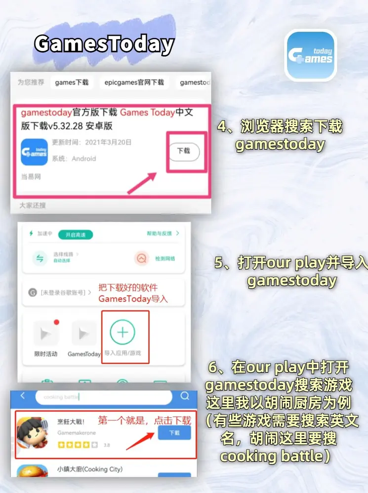 爱游戏体育官方网页入口截图2